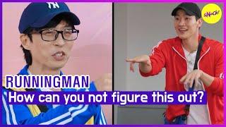 RUNNINGMAN How can you not figure this out? ENGSUB