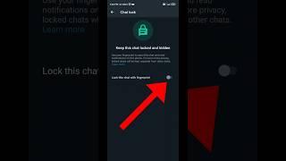 How To Lock WhatsApp Chat  WhatsApp Chat Lock  WhatsApp New Update