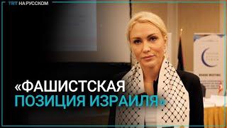 Екатерина Гордон сейчас эпицентром зла является Израиль