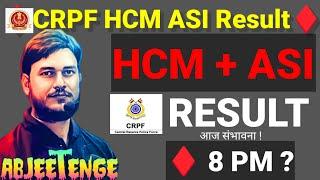 CRPF Result Latest Update Today l CRPF HCM Result 2023 l #crpf