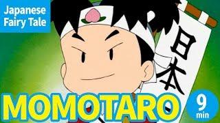 PEACH BOY - MOMOTARO ENGLISH Animation of Japanese Traditional Stories