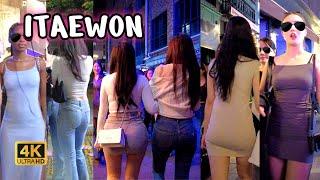 이태원ITAEWONWalking on the streets at night a hot place in Seoul South Korea