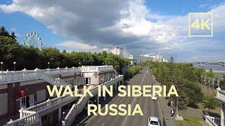 Walking tour around Russian city of Krasnoyarsk Siberia 4k