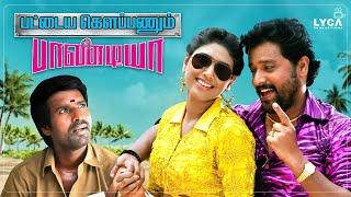 Pattaya Kelappanum Pandiya Tamil Full Movie  Vidharth  Manisha Yadav  Soori  Lyca Productions