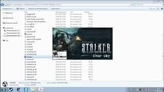 S.T.A.L.K.E.R. Clear SkyS.T.A.L.K.E.R. Чистое Небо решение половины проблем