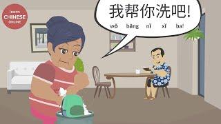 Learn Chinese Through a Story  Beginner Chinese  妈宝养成记 The Making of Mama’s Boys Part 1