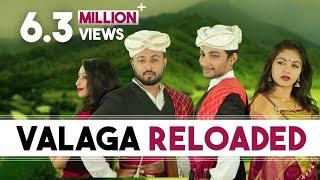 Most Awaited Lyric-less Music Video of India   VALAGA RELOADED  Official Video