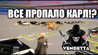 ПРОПАЛИ СТЕНКИ  GTA 5 GRAND RP  VENDETTA 