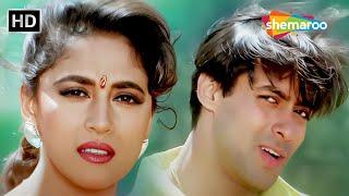 ओए मेरा दिल तेरा आशिक  Mera Dil Tera Aashiq  Salman Khan  Madhuri Dixit  Dil Tera Aashiq 1993