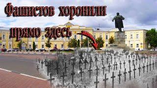 Оккупация Калинина в 1941 году. Страницы истории Великой отечественной войны.