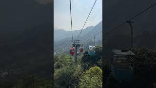 QingCheng Mountain Cable Car Chengdu Sichuan Visit Travel China Beautiful Scenery #shorts