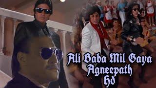 Ali Baba Mil Gaya Chaalis Choro Se Full Video Song From Movie Agneepath 1990 Amitabh Bachan.