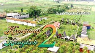 WISATA KAMPUNG BENGKOK TERKINI  WISATA ALTERNATIF  WISATA BREBES