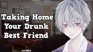 Audio RP - Taking Home Your Drunk Best Friend