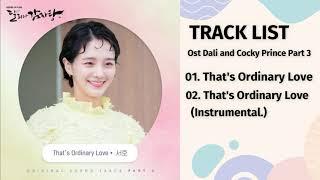 OST Dali and Cocky Prince Part 3