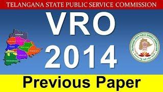 TSPSC VRO Previous Paper 2014 TSPSC  VRO QUESTION PAPER 2014 IN TELUGU