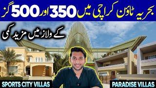 Sportscity 350 Sqyard & Paradise 500 Sqyard Villa Prices  Living Expenses  Location  Bahria Town