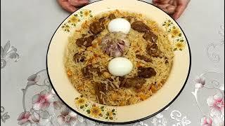 УЗБЕКСКИЙ ПЛОВ С ГОРОХОМ UZBEK PLOV WITH PEA ОЧЕНЬ ВКУСНЫЙUZBEK PLOV WITH PEAS OM