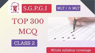 SGPGI Lab Technician MCQs  Part-2  SGPGI  AIIMS  DSSSB  Group 5  In Hindi