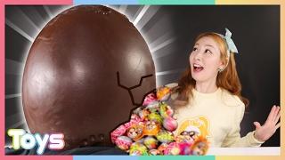 엘리의 밸런타인데이 대형 초콜릿 서프라이즈 에그 시크릿 프렌즈 알까기 놀이 CarrieAndToys