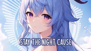 Nightcore - Bring Me Down Lyrics sped up