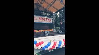 Шумбрат Москва 29.06.2019.Край родной Гриша  Петров.