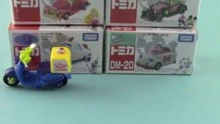 【Toy Ajoneuvot】Disney Motors Chimuchimu pizza pyörä 01248+fi