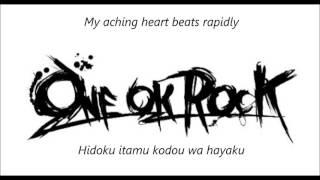 One ok rock - We are -Japanese Ver. romaji english lyrics