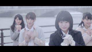 【MV】Maxとき315号 Short ver. NGT48公式