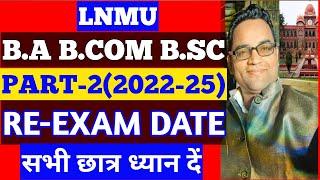 Lnmu Part 2 Exam 2022-25 New Date