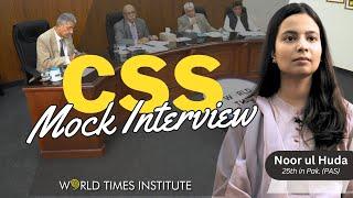 CSS Mock Interview  Noor ul Huda  Tips & Tricks  World Times Institute  Full Mock Interview