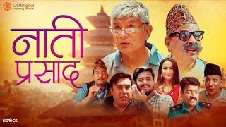 NAATI PRASAD - New Nepali Short Movie 20792022  Madan Krishna Shrestha Hari Bansha Acharya Mohit