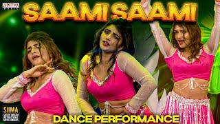 Sreeleela Superb Dance Performance For Saami Saami Song @SIIMA 2022  Pushpa  Aditya Music