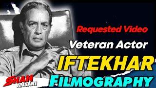Iftekhar - Movies List