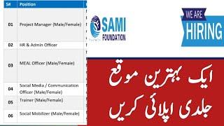 SAMI Foundation Heatwave Anticipatiory Project NGO jobs in Nawab Shah  Sindh jobs 2024