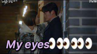 My eyes  True Beauty episode 11  Lim Se-Mi & Oh Eui-Sik