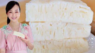 Steamed White Sugar Sponge Cake Recipe Bai Tang Gao by CiCi Li