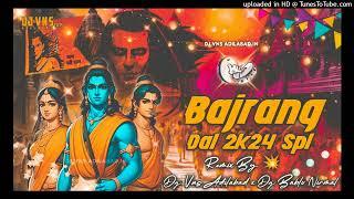 Bajrang dal  2k24 spl remix Dj vns Adilabad x Dj bablu Nirmal #rammandir #folkdjremix