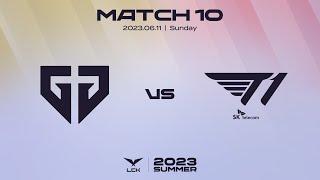 GEN vs. T1  Match10 Highlight 06.11  2023 LCK Summer Split