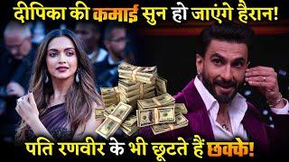 Do You Know About Deepika and Ranveer net worth 