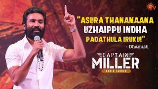 Dhanush Speech  Captain Miller Audio Launch  Best Moments  Sun TV