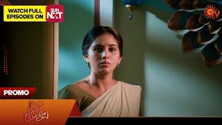 Singappenne - Promo  10 July 2024   Tamil Serial  Sun TV