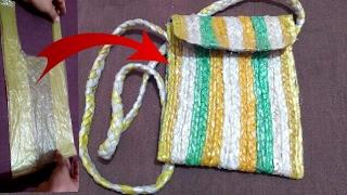 Recycle plastic bag - How to make side bag with plastic bag  HMA##022