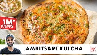 Amritsari Kulcha Recipe  अमृतसरी कुलचा  Tip & Tricks  Special Chutney  Chef Sanjyot Keer