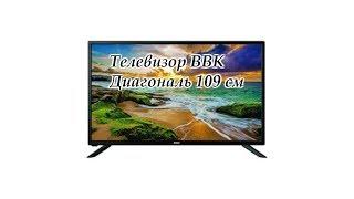 LED телевизор BBK 43LEX-5038FT2C R 43 FULL HD 1080p Отзыв