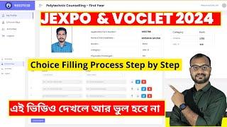 JEXPO 2024 Counselling Process Step by Step #jexpo2024_counselling  #voclet2024  #howcanihelpu