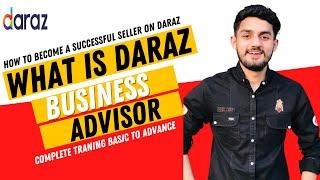 How To Analysis Daraz Store Via Business Advisor  Daraz Complete Course Beginner to Advance 2021-22