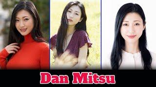 Dan Mitsu beautiful Japanese girl