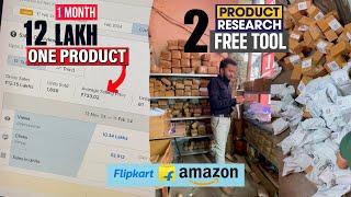 Unlocking Success Rs 12 Lakh Sales from One Product  2 Free Tools for Product Research & Analysis