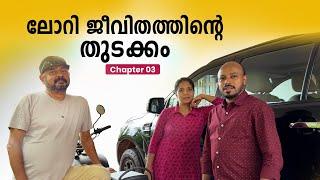 Beginning of Truck life  EP - 03  Jelaja Ratheesh  Puthettu Travel Vlog 